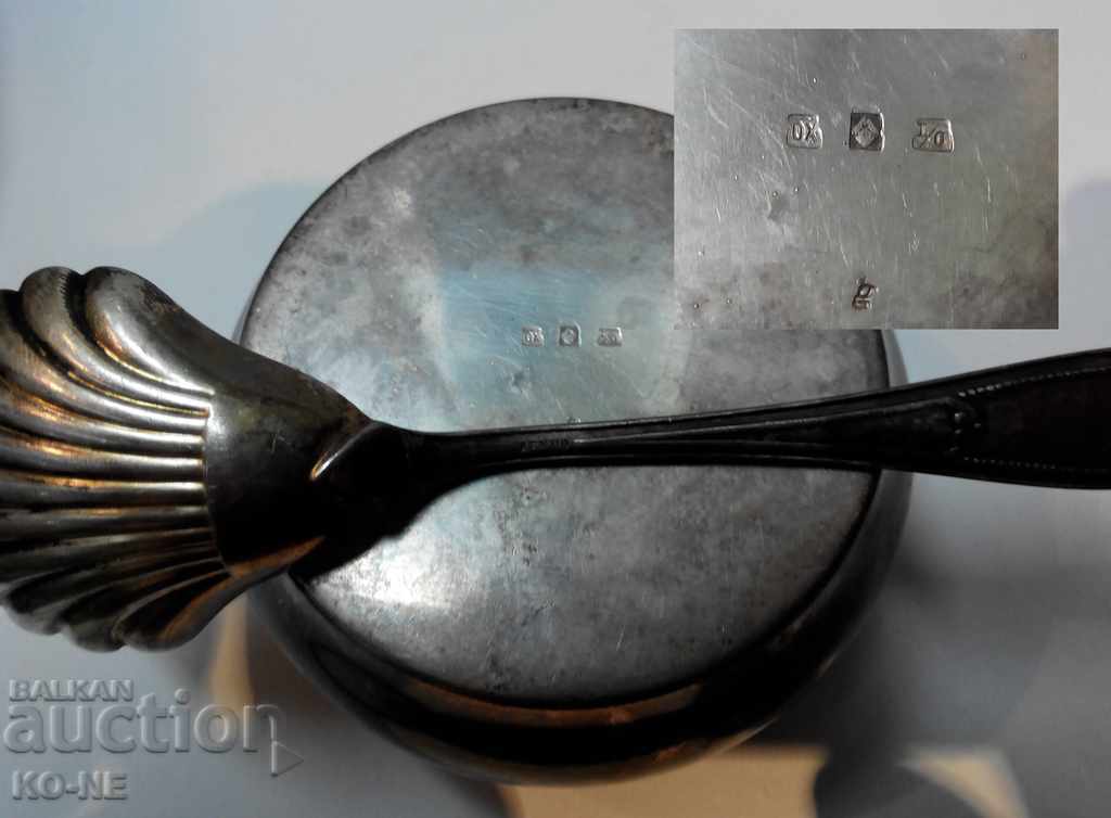 Захарница WMF - 5