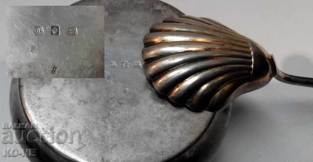 Sugar WMF - 6 Sugar WMF - 6