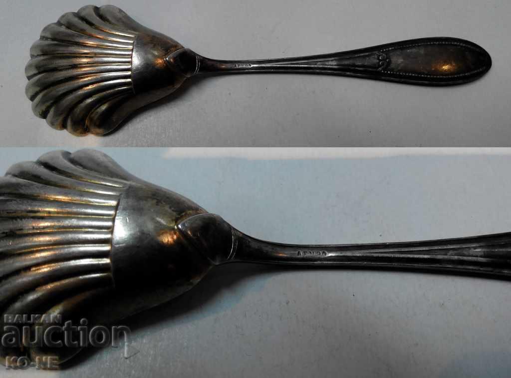 Sugar WMF - 7 Sugar WMF - 7