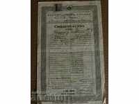 1940 CERTIFICAT DOCUMENT REGAL CERTIFICAT SCOLAR