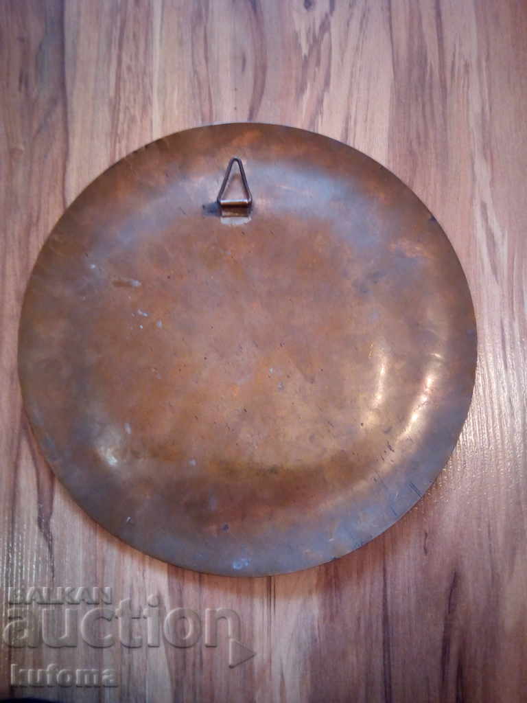 Χάλκινο διακοσμητικό τοίχο με τιμή 14.99 BGN | € 7.66 Χάλκινο διακοσμητικό τοίχο με τιμή 14.99 BGN | € 7.66