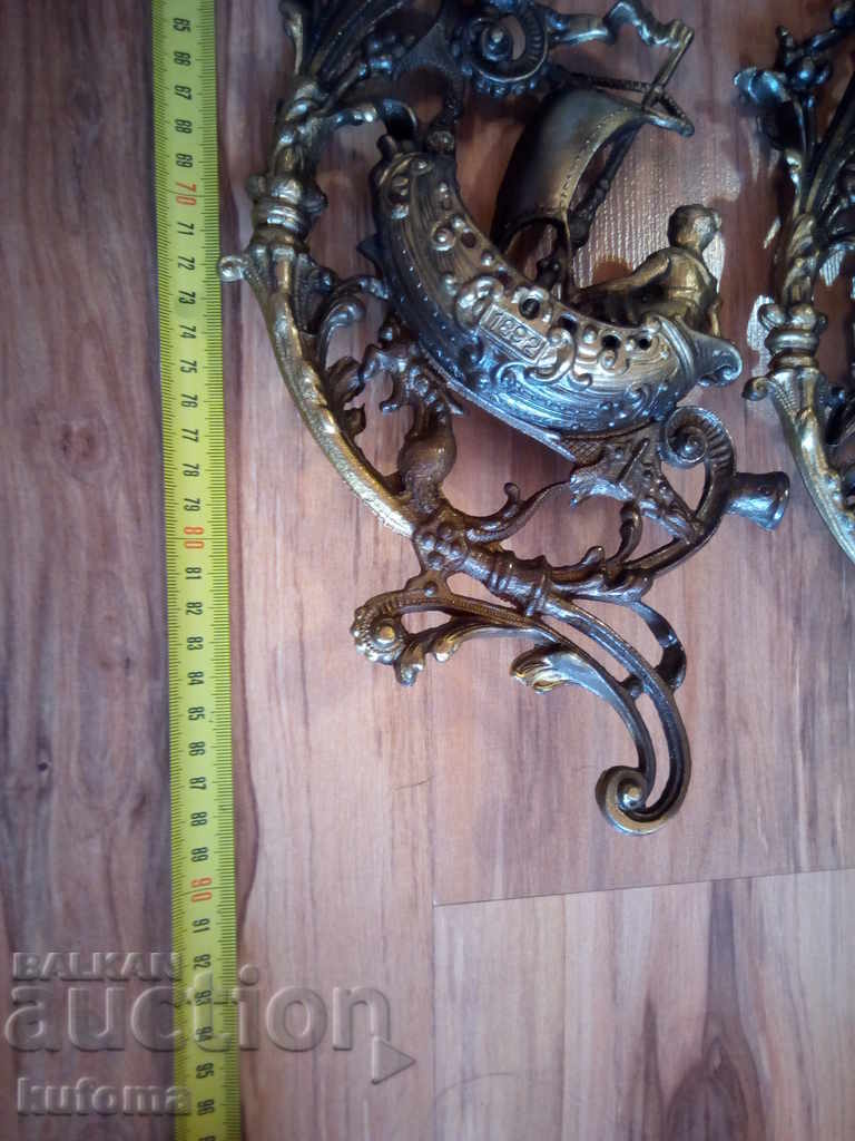 Δημοπρασία Χάλκινα κρεμαστά είδη 3 τεμαχίων Δημοπρασία Χάλκινα κρεμαστά είδη 3 τεμαχίων