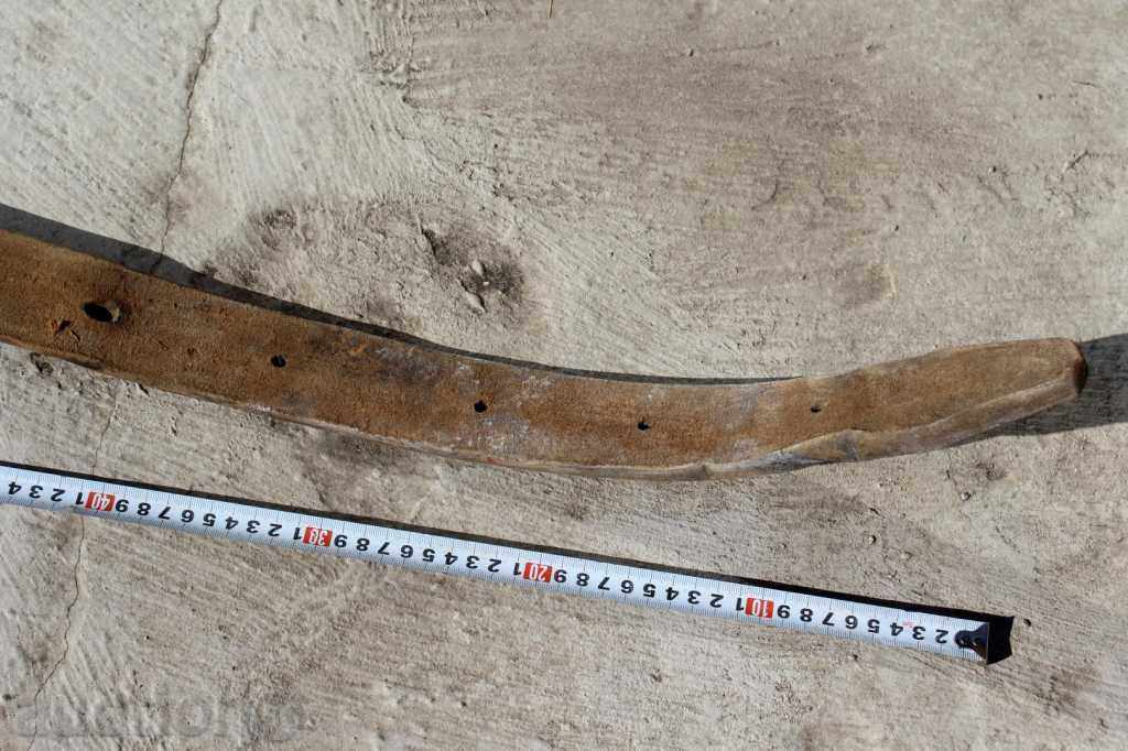 Auction STAR VERY LARGE DEBEL LEATHER LEATHER BELT KATHARAMA AMUNITION Auction STAR VERY LARGE DEBEL LEATHER LEATHER BELT KATHARAMA AMUNITION