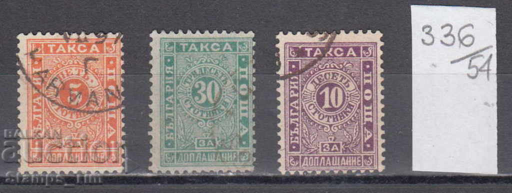 54K336 / Bulgaria 1896 - for additional payment No. T15-T17