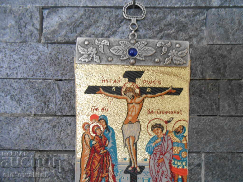 Ενδιαφέρον παλιό πράγμα / διακόσμηση, θρησκεία, πίστη, χριστιανισμός με τιμή 99.00 BGN | € 50.62 Ενδιαφέρον παλιό πράγμα / διακόσμηση, θρησκεία, πίστη, χριστιανισμός με τιμή 99.00 BGN | € 50.62