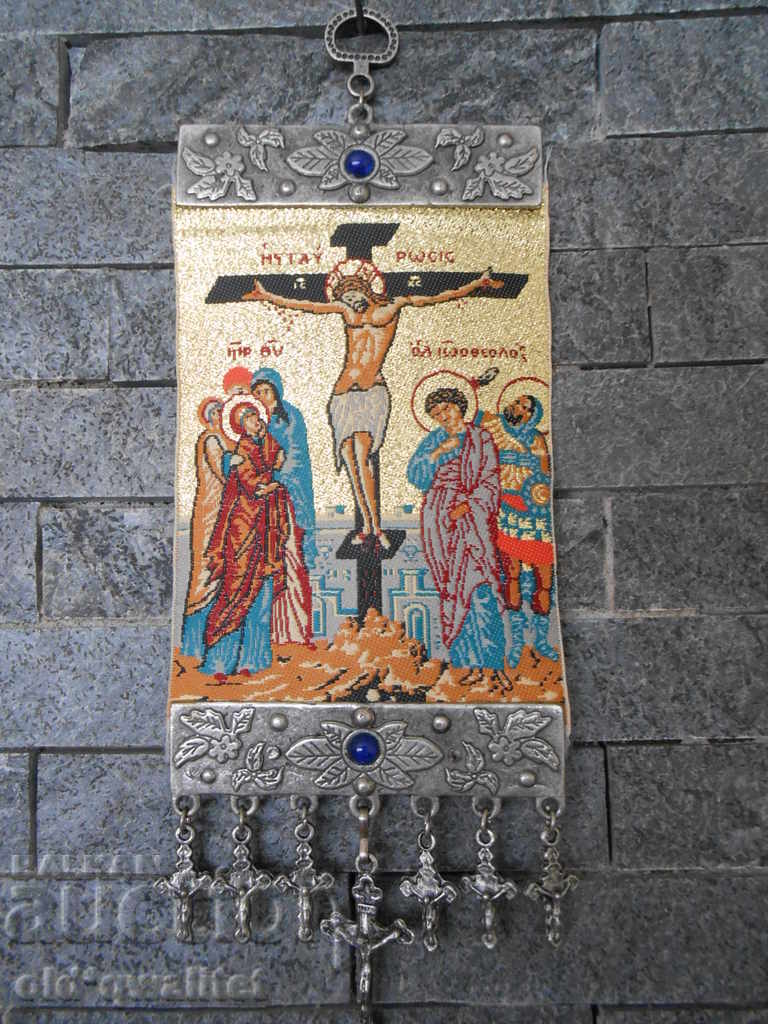 Δημοπρασία Ενδιαφέρον παλιό πράγμα / διακόσμηση, θρησκεία, πίστη, χριστιανισμός Δημοπρασία Ενδιαφέρον παλιό πράγμα / διακόσμηση, θρησκεία, πίστη, χριστιανισμός