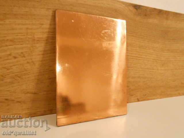 Δημοπρασία Ρομαντική Αντίκα Σπάνια ΖΩΓΡΑΦΙΚΗ Σμάλτο, Ιαπωνία ή Κίνα Δημοπρασία Ρομαντική Αντίκα Σπάνια ΖΩΓΡΑΦΙΚΗ Σμάλτο, Ιαπωνία ή Κίνα