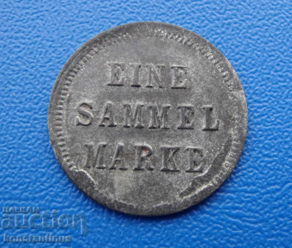 Republic of Weimar Suedia 1 Mar 1923 Rare cu preț € 6.65 | 13.01 BGN