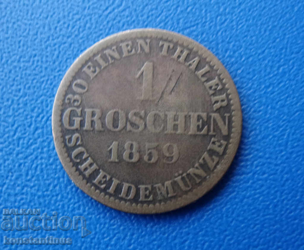 Hanovra 1 Gross 1859 Silver Rare cu preț € 6.14 | 12.01 BGN