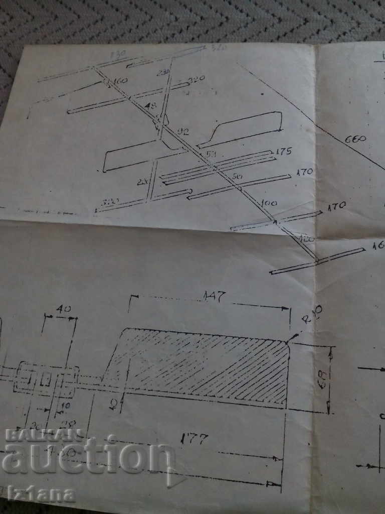 Old Television Antenna Scheme with price 6.00 BGN | € 3.07 Old Television Antenna Scheme with price 6.00 BGN | € 3.07