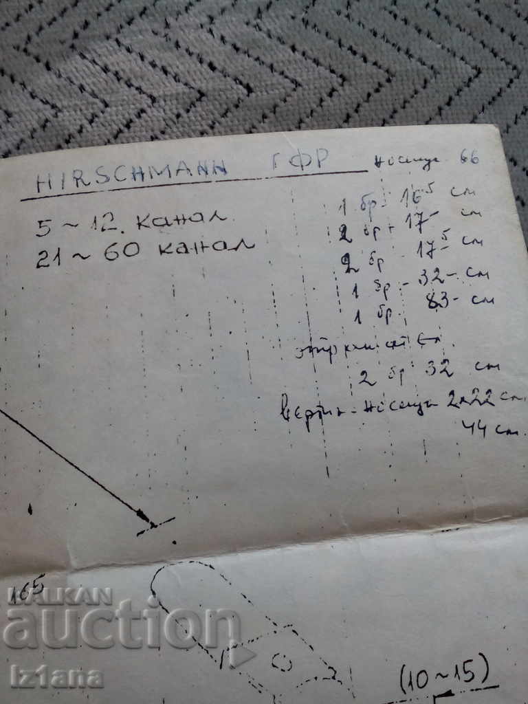 Auction Old Television Antenna Scheme Auction Old Television Antenna Scheme