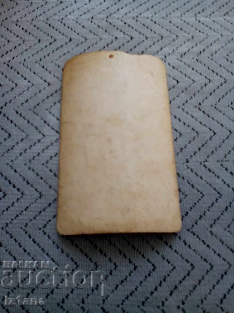 Licitație fotografie veche