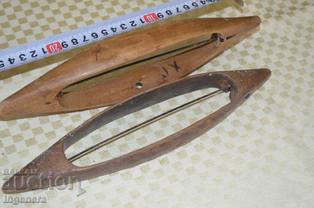 SOVALKA, SOVALKI, NISHTYALKA, NISHTYALKI, STAN WEAVER WOOD - 5 SOVALKA, SOVALKI, NISHTYALKA, NISHTYALKI, STAN WEAVER WOOD - 5