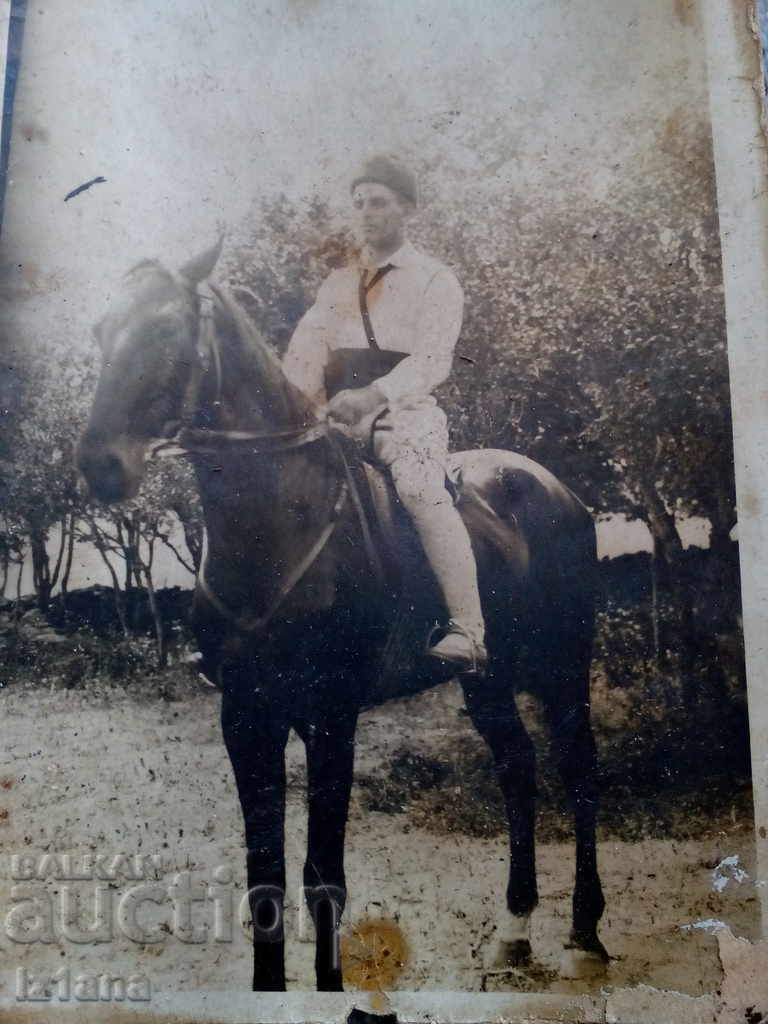 Стара снимка с цена € 3.07 | 6.00 лв. Стара снимка с цена € 3.07 | 6.00 лв.