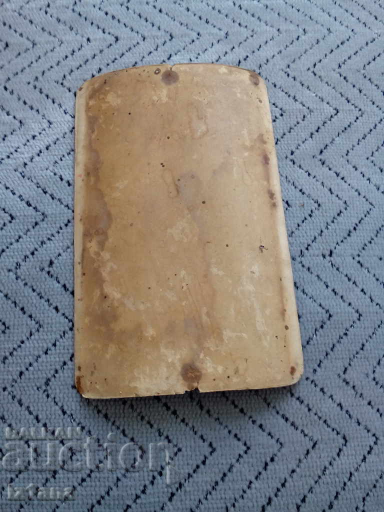 Аукцион Стара снимка Аукцион Стара снимка