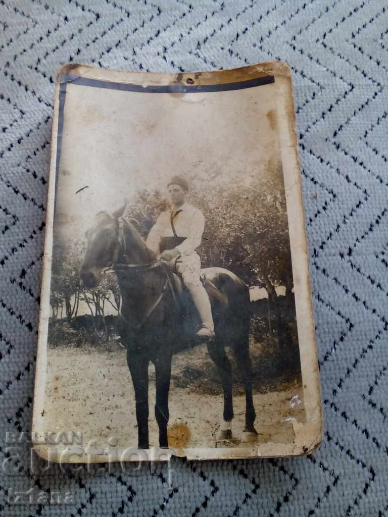 Стара снимка Стара снимка