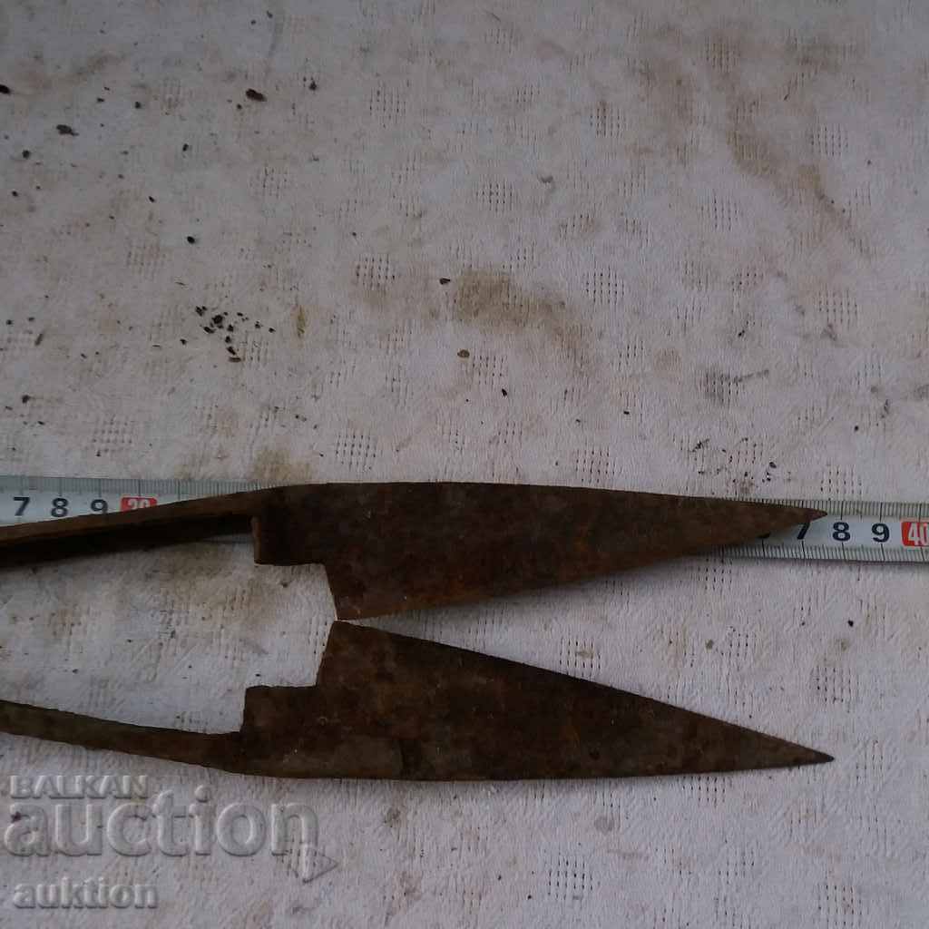 OLD BAGS FOR TURNING OVEN WAVES - 7 OLD BAGS FOR TURNING OVEN WAVES - 7