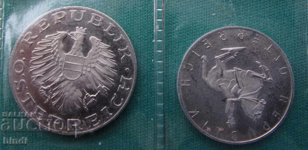 Austria PROOF Seth 1978 - 5 Austria PROOF Seth 1978 - 5