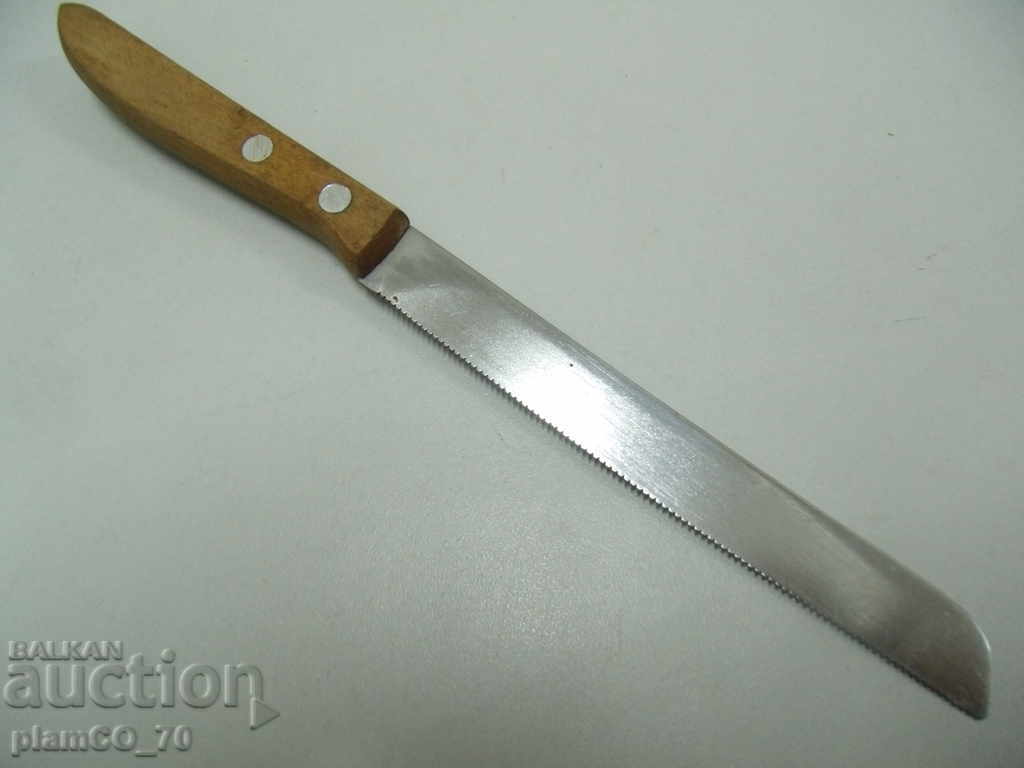 Auction No. 1712 old Russian knife Auction No. 1712 old Russian knife