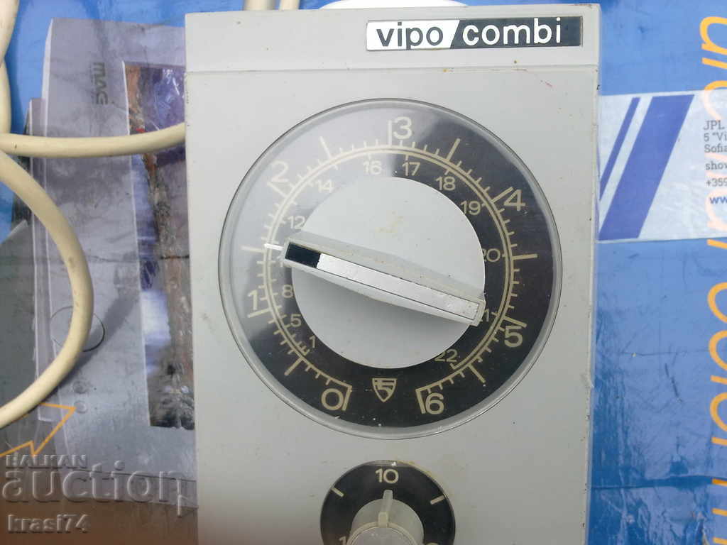 Appliance with price 15.00 BGN | € 7.67 Appliance with price 15.00 BGN | € 7.67