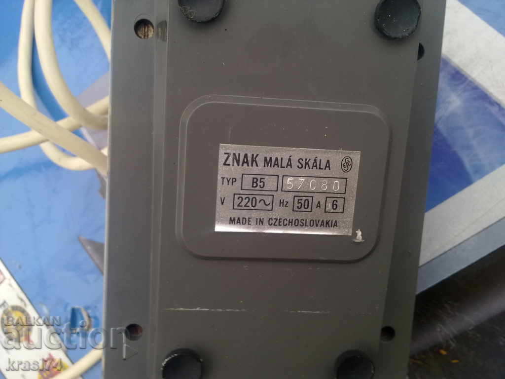 Auction Appliance Auction Appliance