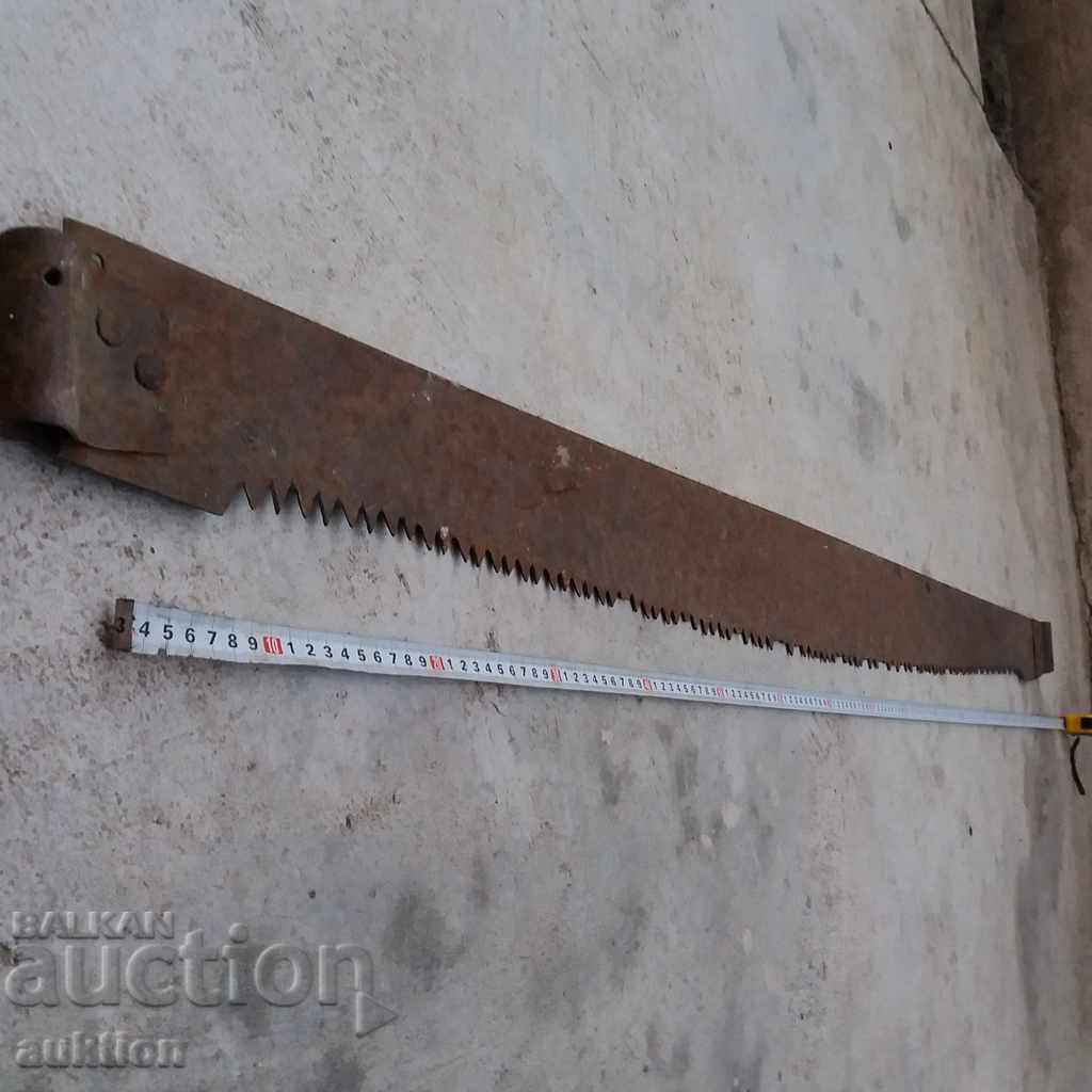 STAR LARGE MASSIVE TRIO 150 CM with price 11.99 BGN | € 6.13 STAR LARGE MASSIVE TRIO 150 CM with price 11.99 BGN | € 6.13