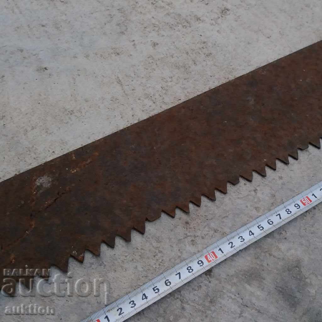 Auction STAR LARGE MASSIVE TRIO 150 CM Auction STAR LARGE MASSIVE TRIO 150 CM