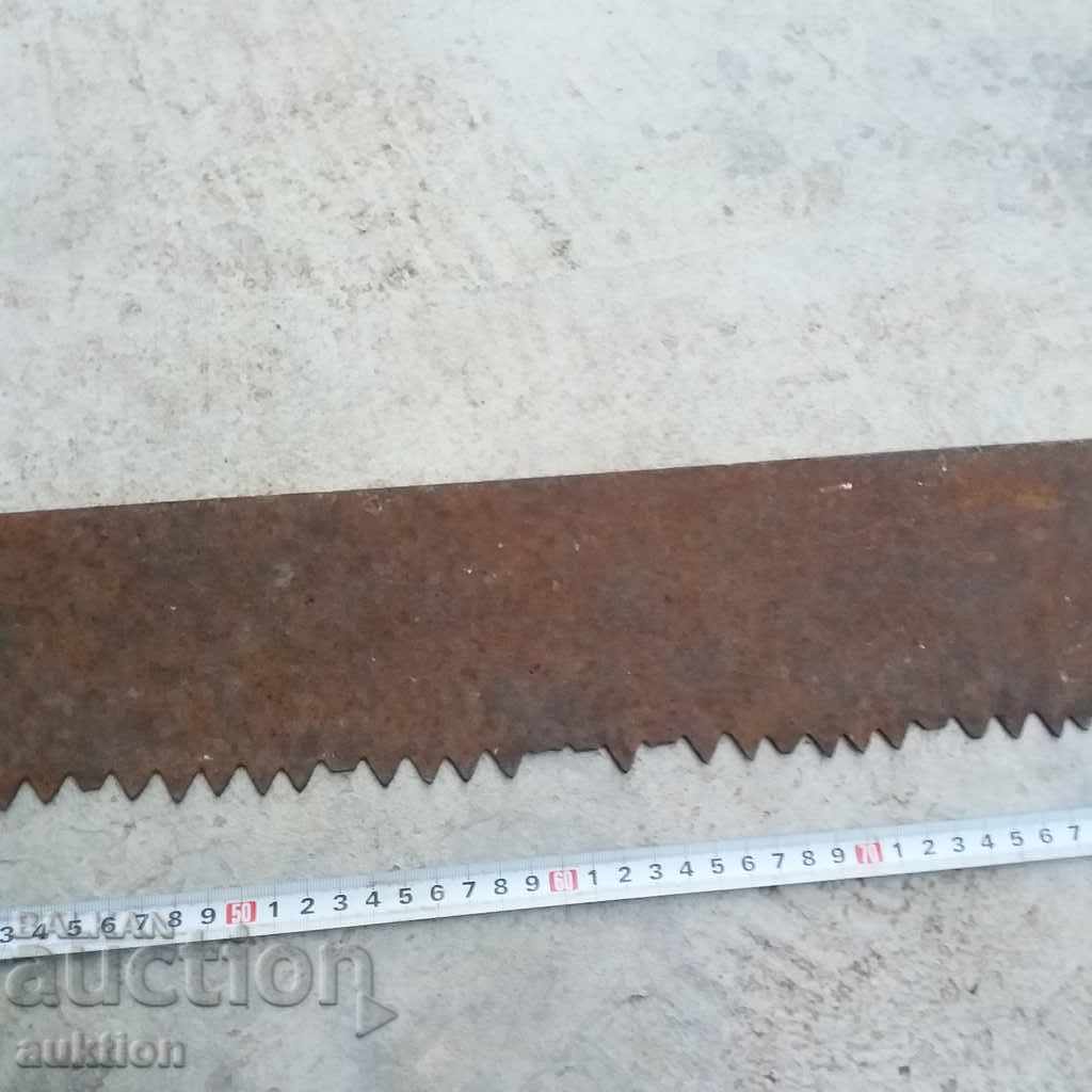 STAR LARGE MASSIVE TRIO 150 CM - 7 STAR LARGE MASSIVE TRIO 150 CM - 7