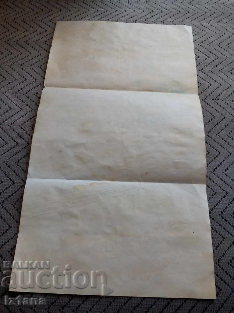 Contents and How to Use: First Aid Kit Pirin - 5 Contents and How to Use: First Aid Kit Pirin - 5