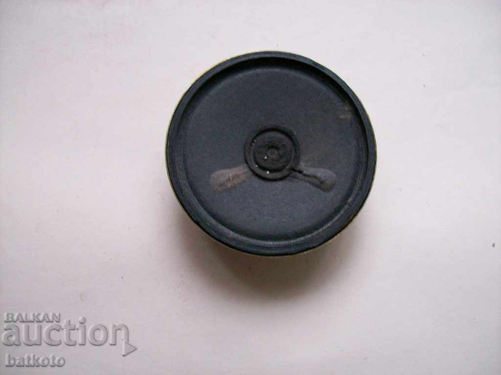 Vorbitor mic cu preț 3.00 BGN | € 1.53 Vorbitor mic cu preț 3.00 BGN | € 1.53