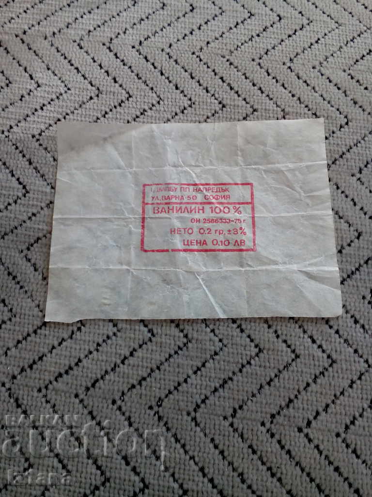 Old Vanilla packaging Old Vanilla packaging