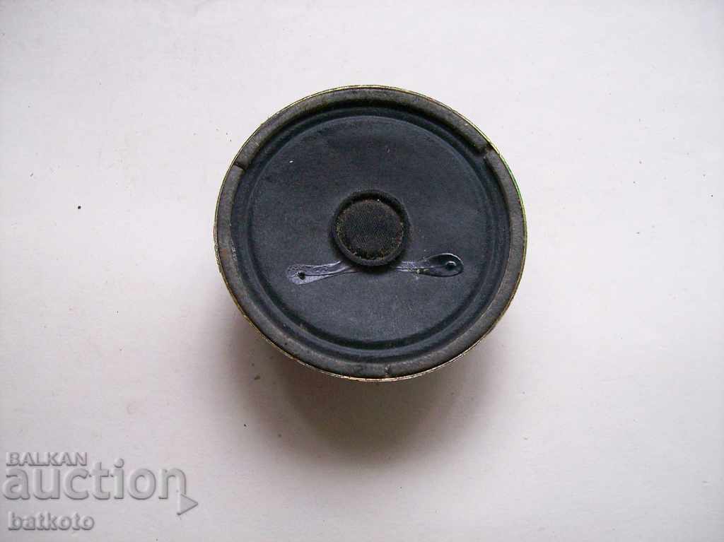 Small speaker with price 3.00 BGN | € 1.53 Small speaker with price 3.00 BGN | € 1.53