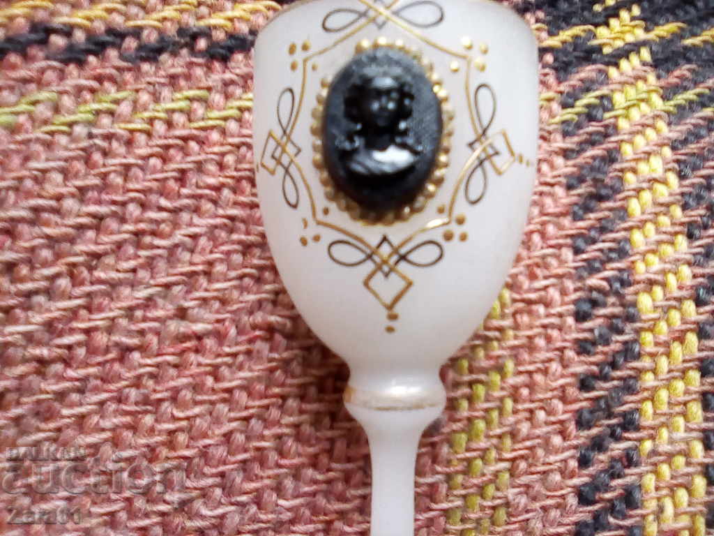 Auction A cup of coffee Auction A cup of coffee