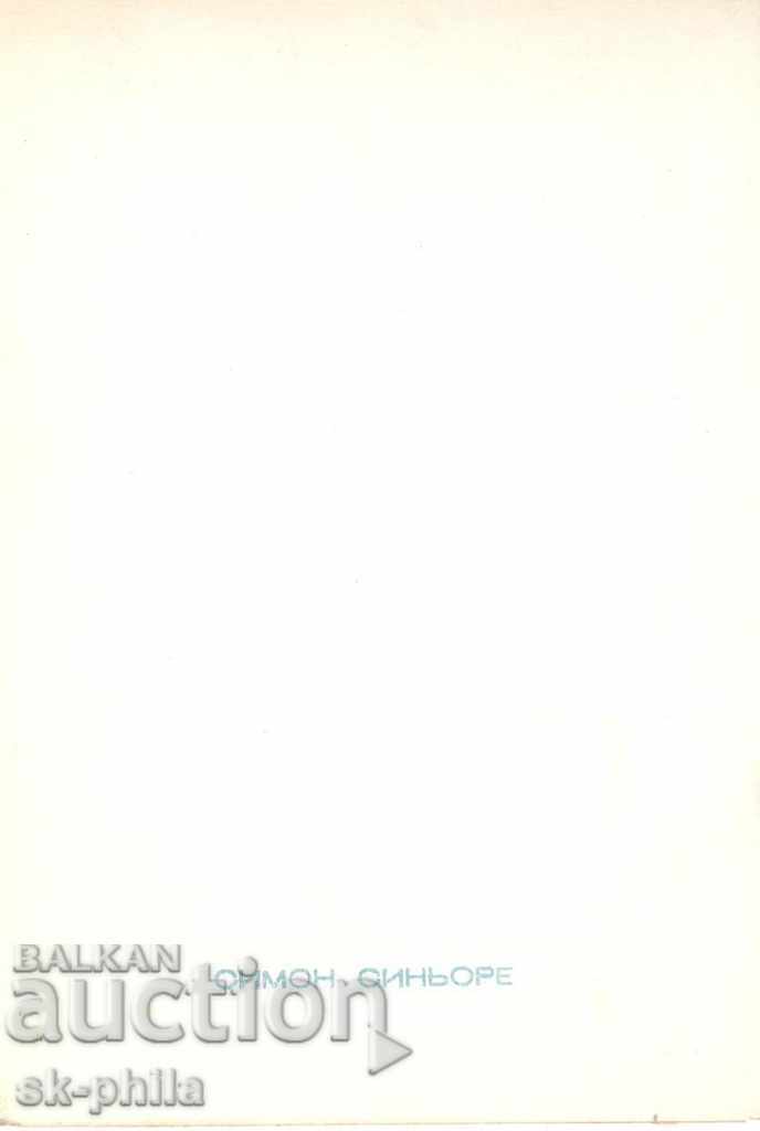 Old postcard - artists - Simon Sinore with price 0.50 BGN | € 0.26 Old postcard - artists - Simon Sinore with price 0.50 BGN | € 0.26