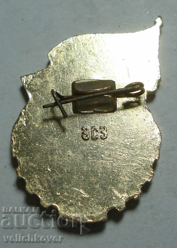 24246 USSR sign GTO Ready for labor and defense I class with price 2.00 BGN | € 1.02 24246 USSR sign GTO Ready for labor and defense I class with price 2.00 BGN | € 1.02