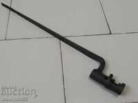 Μπαγιονέτα ξιφολόγχη