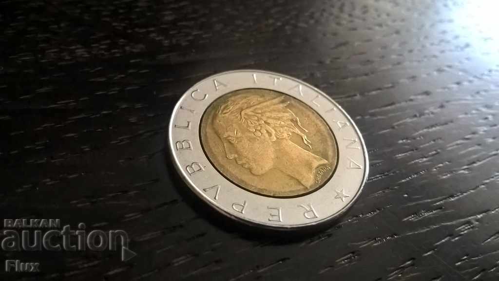 Coin - Italy - 500 pounds 1982 with price 1.35 BGN | € 0.69