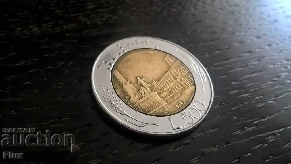 Monede - Italia - 500 liras | 1982.