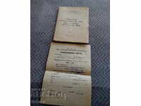 Διαβατήριο φούρνος Mechta