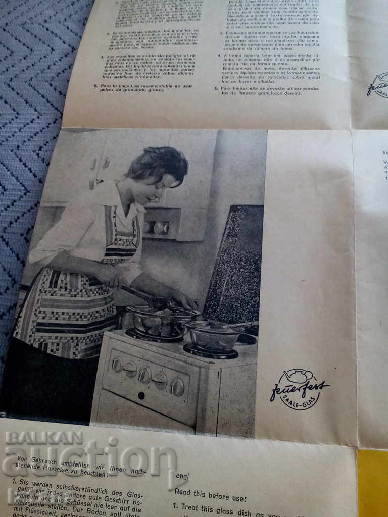 Delivery of Passport Jens pot Delivery of Passport Jens pot