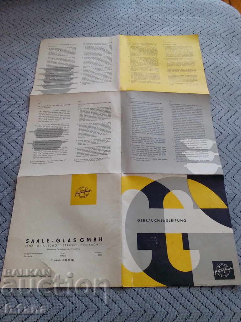 Passport Jens pot - 6 Passport Jens pot - 6