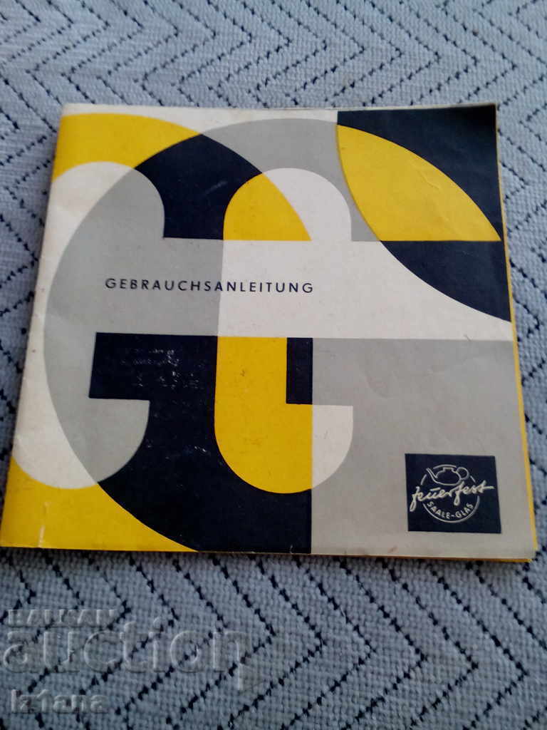 Passport Jens pot Passport Jens pot