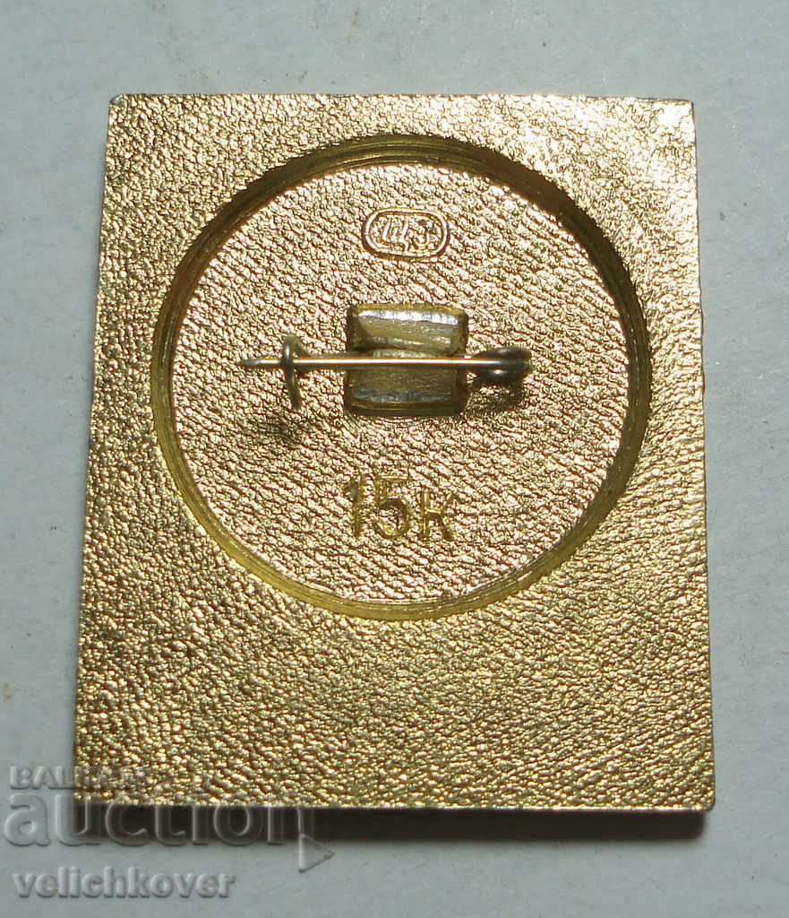 24279 semnul URSS 30d. De la Victory WWW 1975th axle I-153 cu preț 2.00 BGN | € 1.02 24279 semnul URSS 30d. De la Victory WWW 1975th axle I-153 cu preț 2.00 BGN | € 1.02