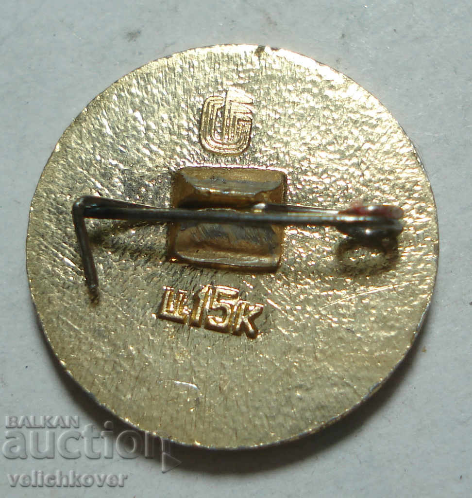 24280 USSR sign figure skating with price 2.00 BGN | € 1.02