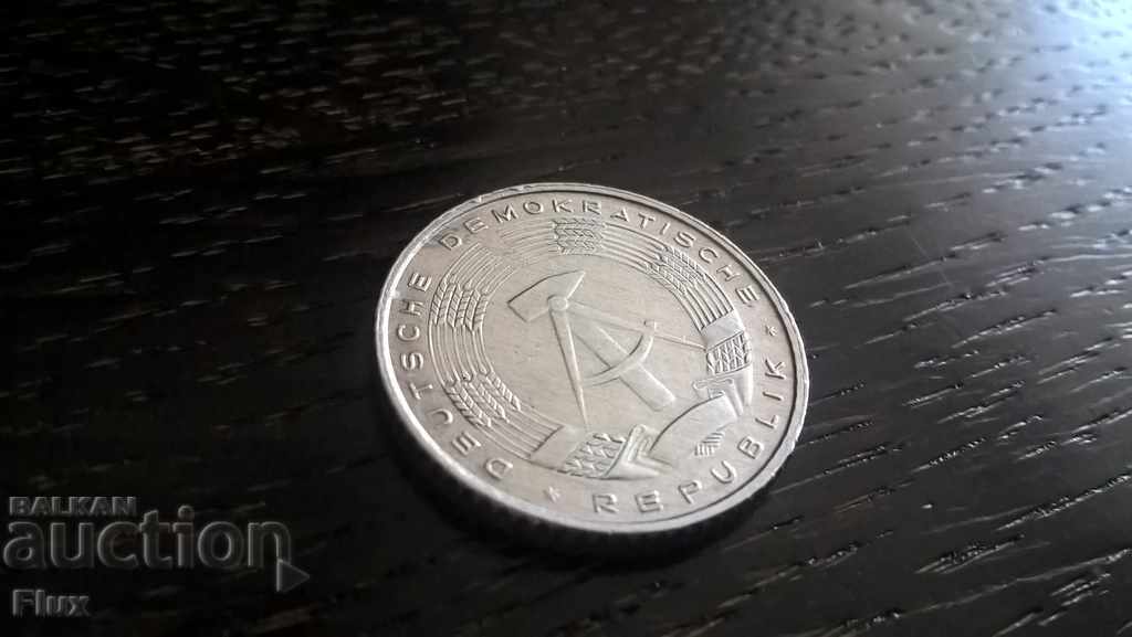 Coin - Germany - 50 pennies | 1971; Series A with price 1.45 BGN | € 0.74 Coin - Germany - 50 pennies | 1971; Series A with price 1.45 BGN | € 0.74