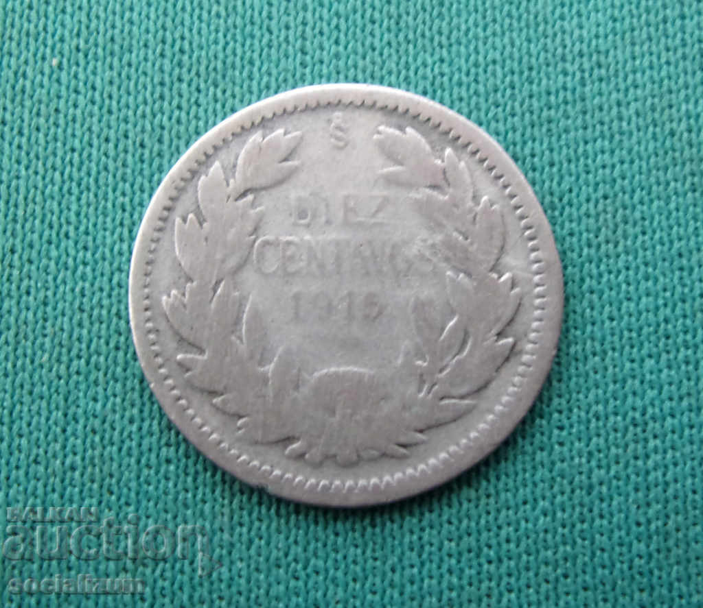 Chile-10 Centara 1915-silver.BZZ