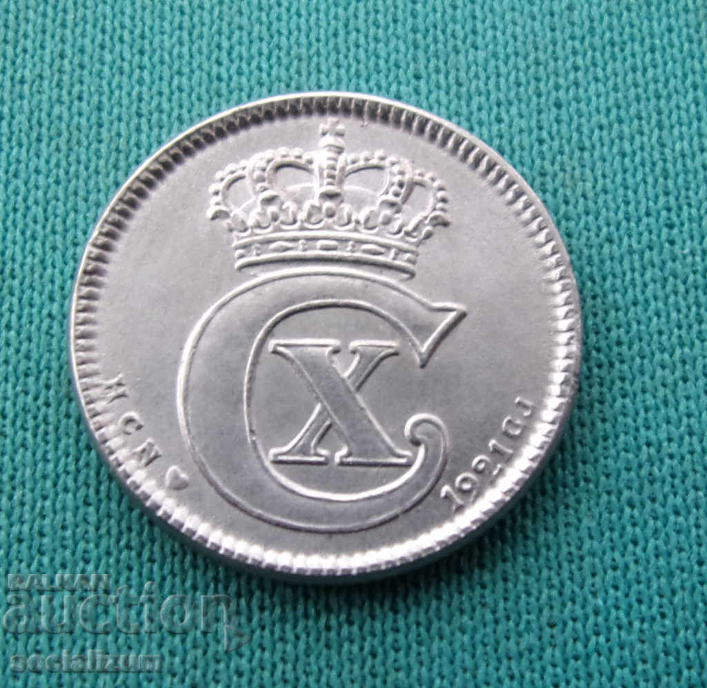 Δανία 10 Οκτωβρίου 1921 Σπάνιο κέρμα του UNC με τιμή € 6.14 | 12.01 BGN