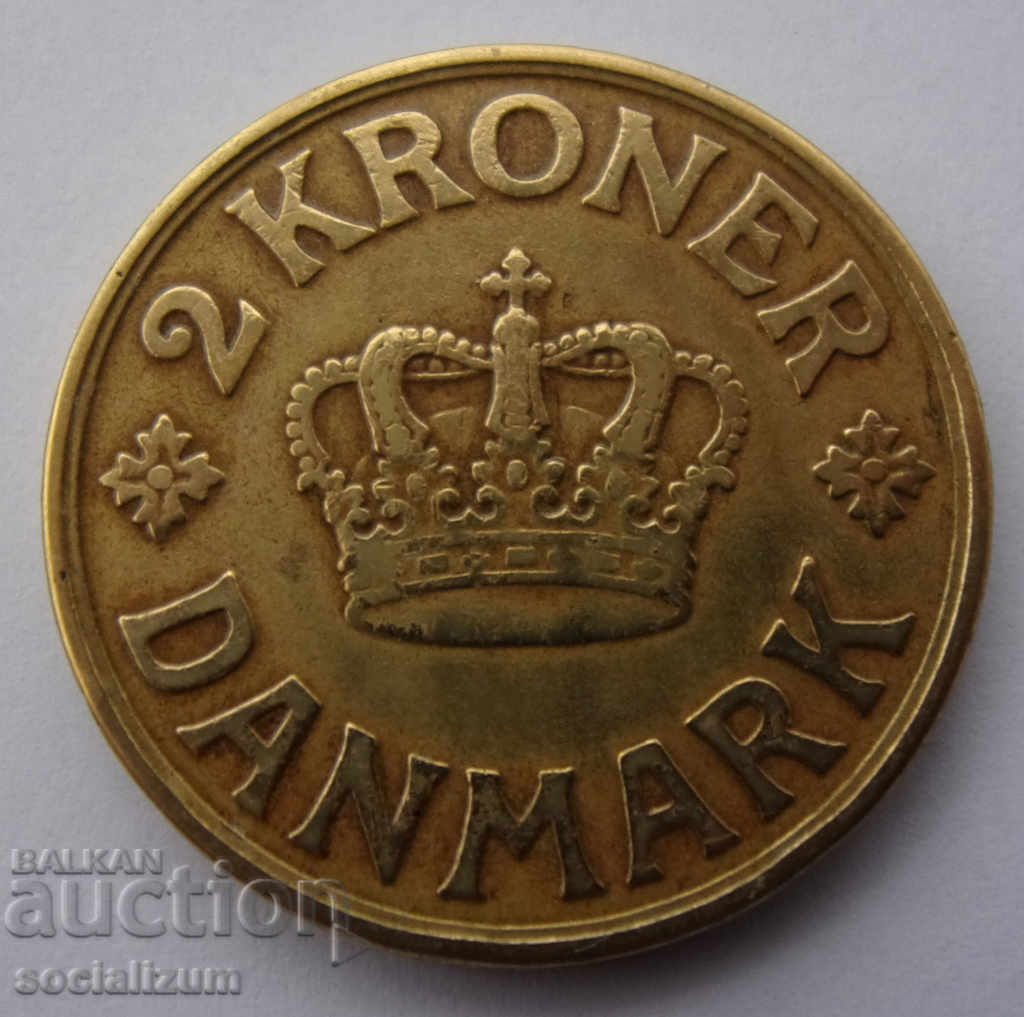 Δανία 2 Κρόνες 1925 Σπάνιο νόμισμα με τιμή € 6.14 | 12.01 BGN