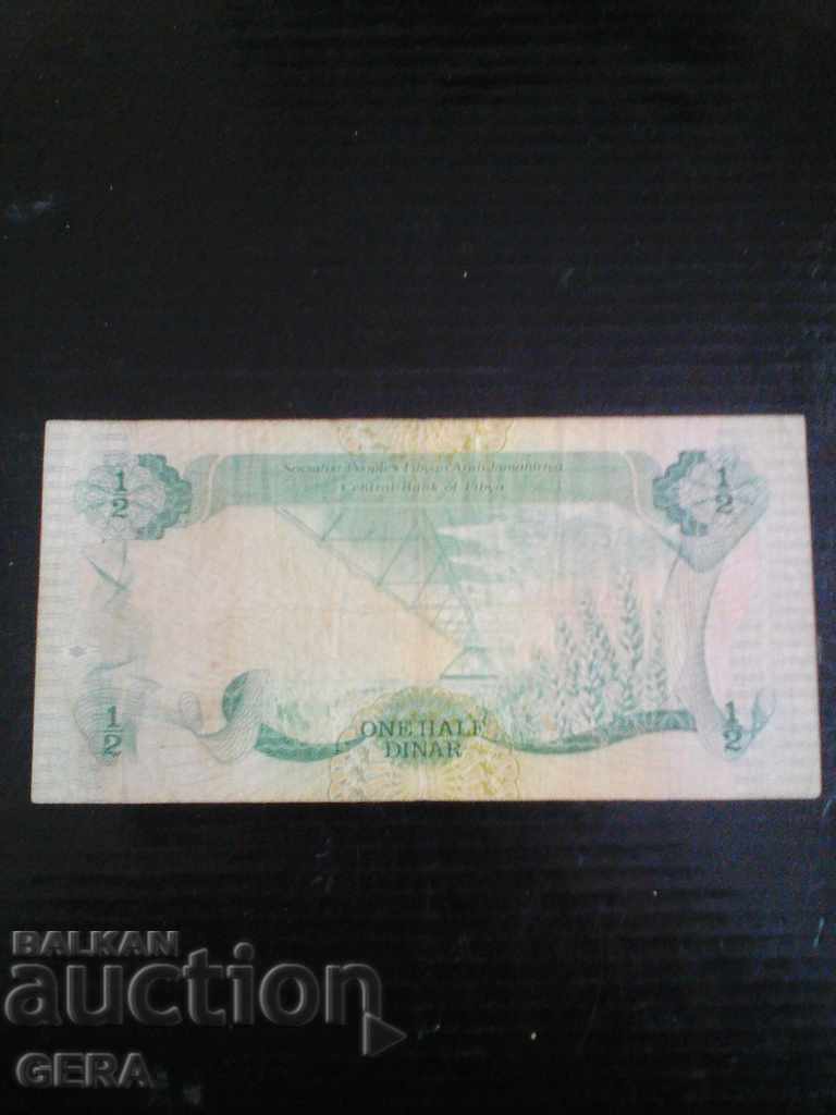 banknotes with price 6.00 BGN | € 3.07 banknotes with price 6.00 BGN | € 3.07