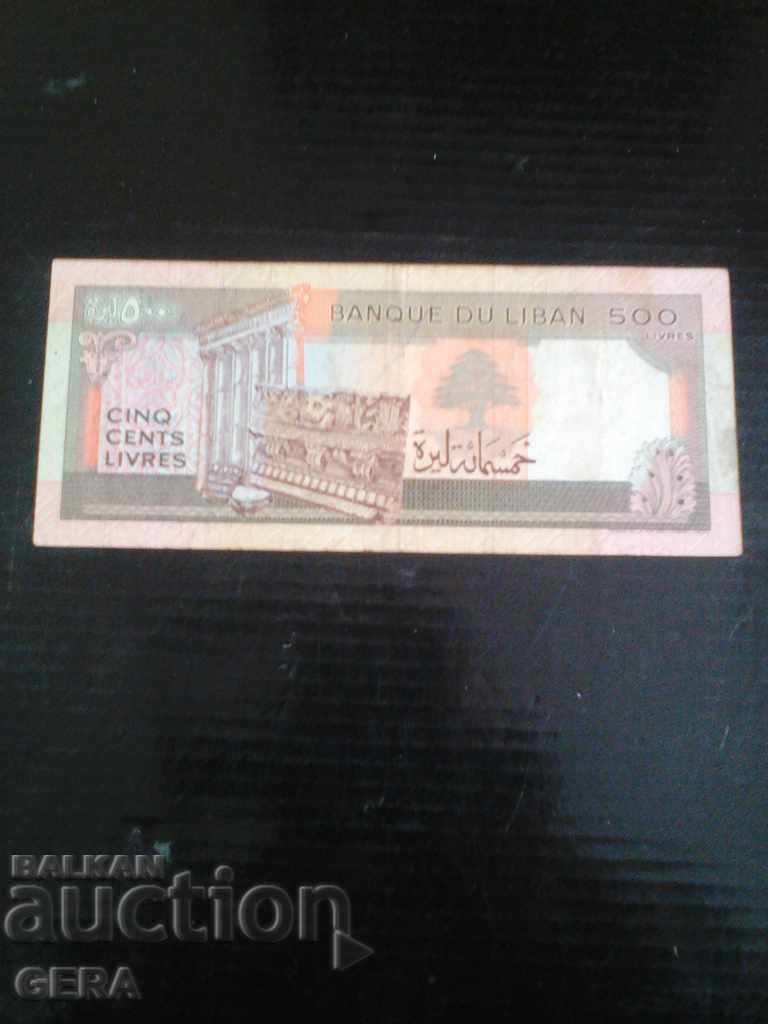 банкноти с цена 7.00 лв. | € 3.58 банкноти с цена 7.00 лв. | € 3.58